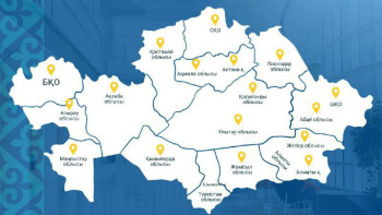 Фотография к новости: Еліміздің 17 өңірінде психологиялық қолдау орталығы ашылды