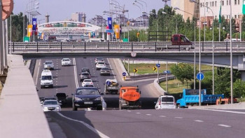 Фотография к новости: Мемлекеттік күзет қызметі астаналықтарға үндеу жолдады