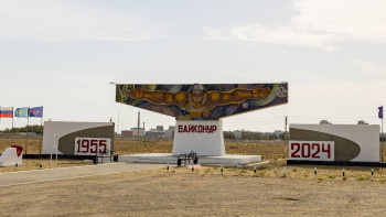 Фотография к новости: Бектенов "Бәйтерек" ғарыштық зымыран кешені құрылысының қарқынын тексерді