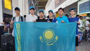 Фотография к новости: Алты оқушы еуропалық олимпиадада ел намысын қорғайды