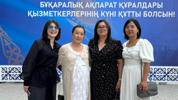 Фотография к новости: Qazcontent қызметкерлері жаңа қоныс иесі атанды