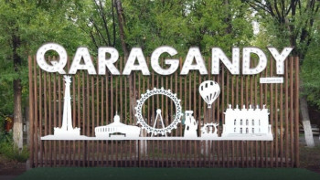 Фотография к новости: Қарағандыда демалыс күндері қайда демалуға болады