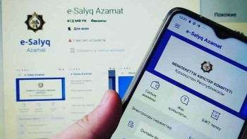 Фотография к новости: Салық төлеу немесе артық төлемді кері қайтару электронды түрде жүргізіледі