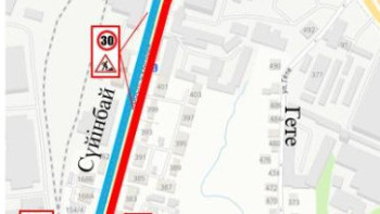 Фотография к новости: Алматыда 60 жыл болған құбырды алмастыру үшін көлік қозғалысы шектеледі