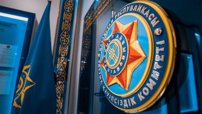 ҰҚК: Төрт қалада террористік қауіптіліктің «сары» деңгейі белгіленді