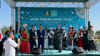 Фотография к новости: Түркияда "Абай үйі" ашылды