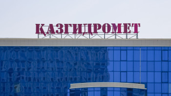 Фотография к новости: 12 өңірде ауа райына байланысты ескерту жарияланды