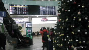 Фотография к новости: Әуе рейстерінің мәртебесін байланыс орталығы арқылы білуге болады