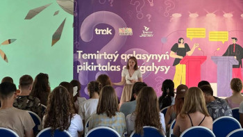 Фотография к новости: Теміртауда дебатерлерге арналған жазғы лагерь жұмысын бастады