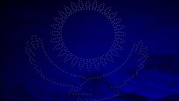 Фотография к новости: Астанада 6 шілде күні дрондар шоуы өтеді