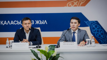 Фотография к новости: Спорттық резерв – спорттағы жоғары жетістіктердің негізі