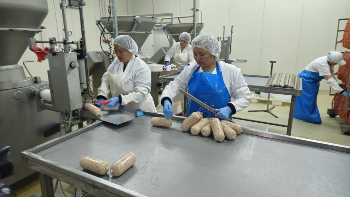  АШМ ресми сайты