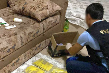 Фотография к новости: ҰҚК ірі есірткі арнасын жойды