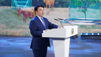 Фотография к новости: Елімізде ең беделді IBO-2024 халықаралық олимпиада басталды