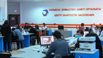 Фотография к новости: Астанада түлектерге әлеуметтік көмек көрсетуге құжат қабылдау жүріп жатыр