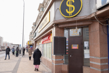 Елімізде доллар мен еуро бағамы өзгерді