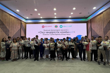 Фотография к новости: Аспаз, тігінші: Ерекше балалар болашақта кім болғысы келеді