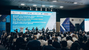 Фотография к новости: Қазақстандық тауар өндірушілер ірі мұнай-газ жобаларын дамытуға атсалысатын болады