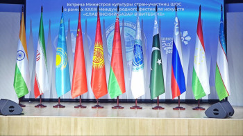 Фотография к новости: Беларуссияда ШЫҰ-ға қатысушы елдердің кездесуі өтті