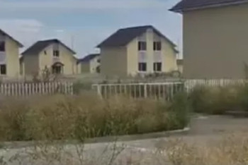 Фотография к новости: Талдықорғандағы коттедж қалашығында 200-ден астам үй бос тұр