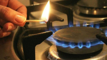 Фотография к новости: ТЖМ қазақстандықтарға  ескерту жасады