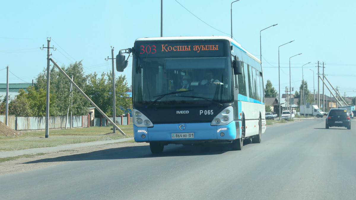 Астанада бірнеше автобустың жүру бағыты өзгерді