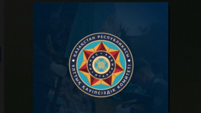 Бүгін Ұлттық қауіпсіздік органдарының күні