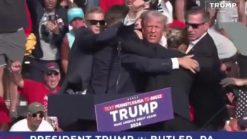 Фотография к новости: Дональд Трампты кім атқаны анықталды