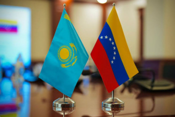 Фотография к новости: Қазақстан мен Венесуэла туризм және спорт саласындағы ынтымақтастықты нығайтады