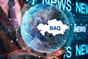 Фотография к новости: Қазақстан жасанды интеллектіні қалай дамытады