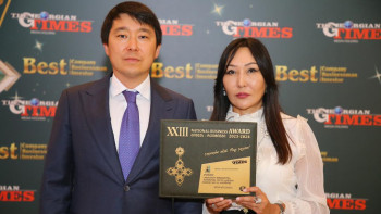 Фотография к новости: Грузияда қазақстандық компания "Жылдың ең белсенді инвесторы" атанды