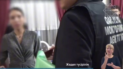 Шымкенттік Instagram-да лотерея ойындарын ұйымдастырғаны үшін сотталды