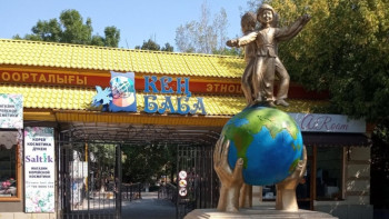 Фотография к новости: Шымкент: Кең баба саябағы мемлекет меншігіне қайтарылуда