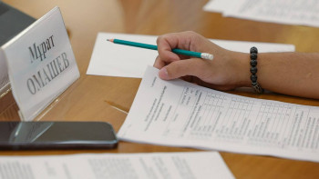 Фотография к новости: Шығармашылық салада мамандар даярлауға 1600-ден астам білім беру гранты бөлінді