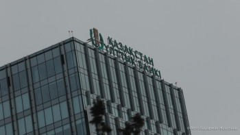 Фотография к новости: Бюджетті бақылаудың жаңа тәсілі: Ұлттық банк цифрлық теңге бойынша мәлімдеме жасады