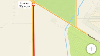 Фотография к новости: Елордада Қарқаралы тас жолының учаскесі ішінара жабылады