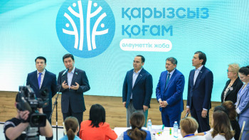 Фотография к новости: 550 мың оқушы мен студент қаржылық сауаттылығын арттырады