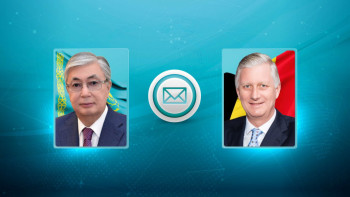 Фотография к новости: Мемлекет басшысы Бельгия Королін құттықтады