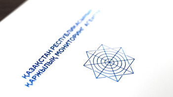 Фотография к новости: Алматыда "Қазпошта" АҚ кассирлері 84 млн теңге мемлекеттік бажды ұрлаған