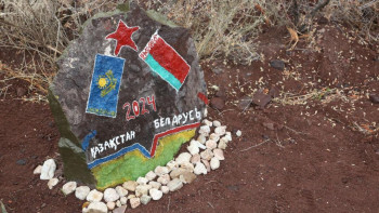 Фотография к новости: Қазақстан мен Беларусь барлаушылары Жоңғар Алатауында заңсыз қарулы топтың «көзін жойды»