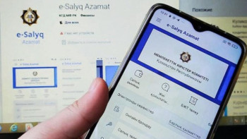 Фотография к новости: Биыл елордада 236 мыңнан астам кәсіпкер декларация тапсыруы тиіс