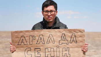 Фотография к новости: Министрлік "жаңбыр адам" Алтай Айнабекке субсидия бере ме?