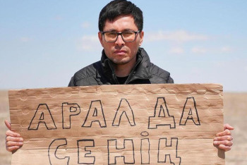 Фотография к новости: Министрлік "жаңбыр адам" Алтай Айнабекке субсидия бере ме?