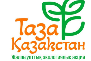 Фотография к новости: Қарағандыда "Таза жағалау" акциясы өтеді