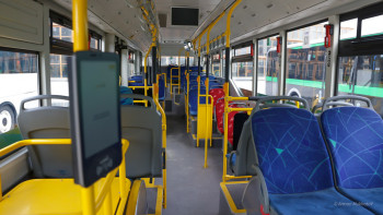 Фотография к новости: Астанада жолаушылардың 40%-ы жолақы төлемейді