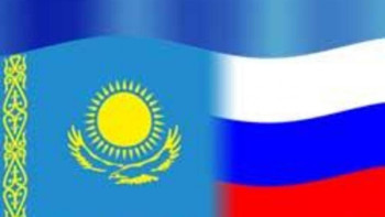 Фотография к новости: Ресей Федерациясымен шекарада электрондық кезекті енгізу жалғасуда