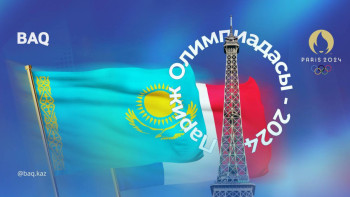 Фотография к новости: Париж – 2024: Олимпиада ойындарының ашылу рәсімі