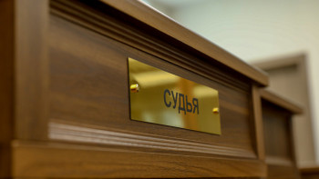 Фотография к новости: Әйтенов пен Әтешова ісі: Судья оқиғаның қалай болғанын айтты