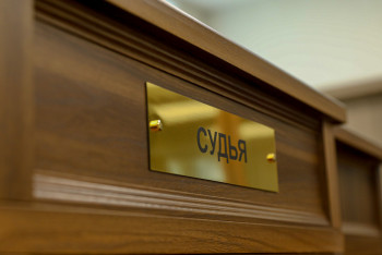 Фотография к новости: Әйтенов пен Әтешова ісі: Судья оқиғаның қалай болғанын айтты