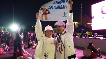 Фотография к новости: 4 мыңнан астам астаналық Олимпиада ойындарының ашылуын тікелей эфирді тамашалады